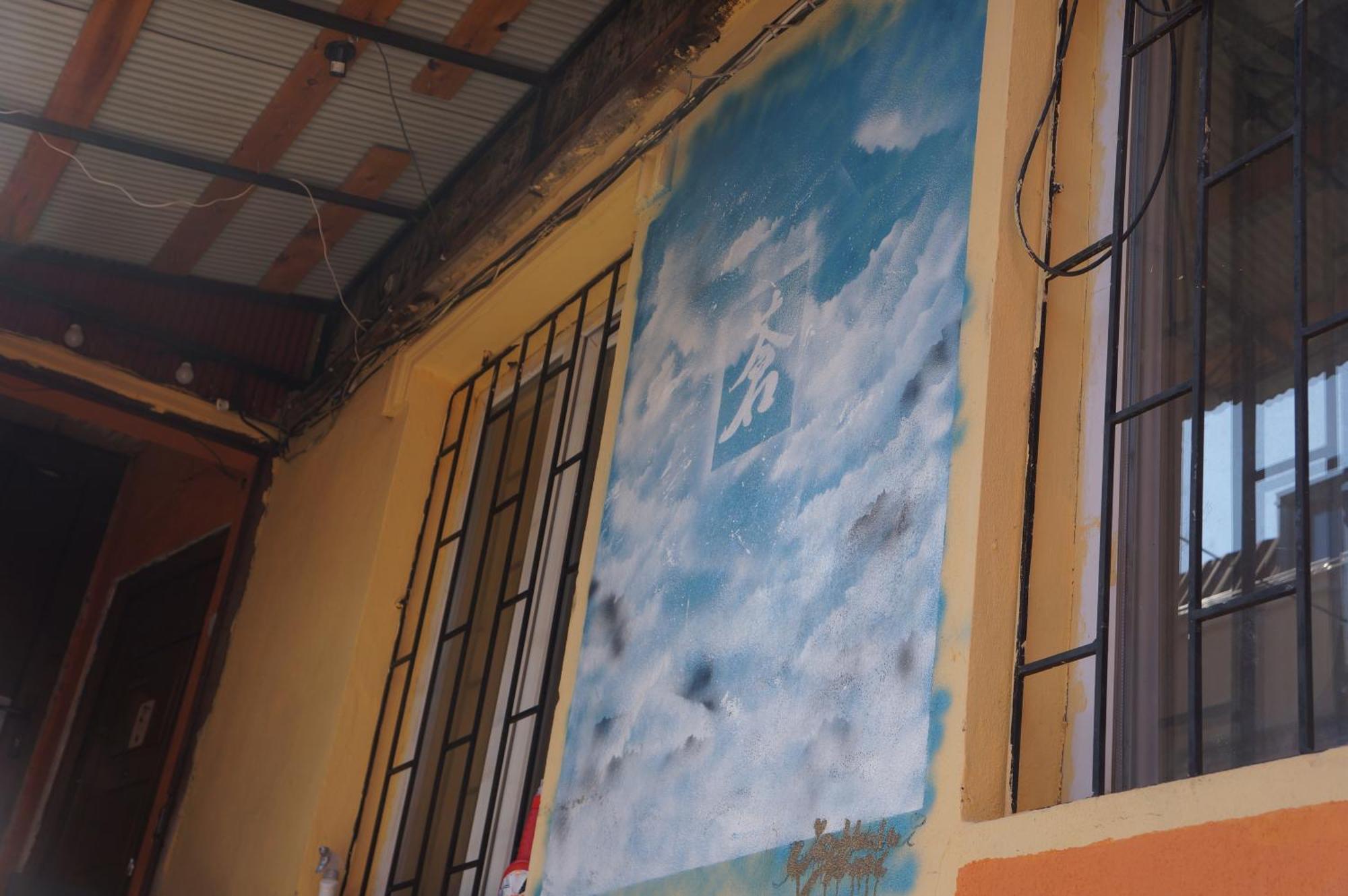 Harmony Backpackers Hostel Μπατούμι Εξωτερικό φωτογραφία